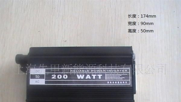 供应低价正弦波车载电源