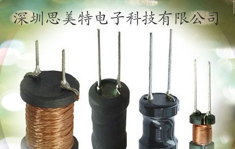 供应工字电感