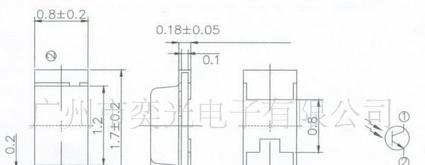 供应光敏管，环境光感应元件，1206贴片
