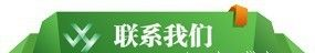 现货供应LED荧光板电源12V1A美规插墙式开关电源