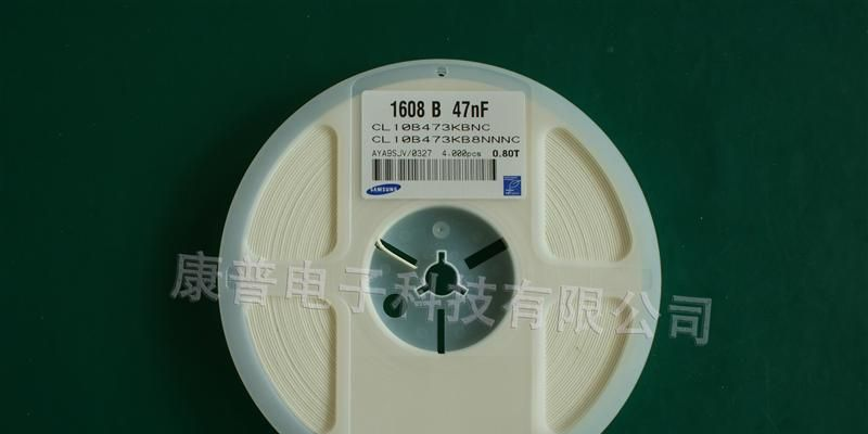 贴片电容 三星 473K 50V X7R 0603