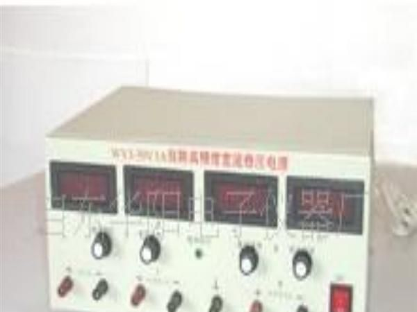 供应30V双路5V3A直流稳压电源