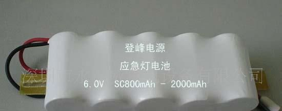 供应吸顶灯电池6V8006V1000 6V1300
