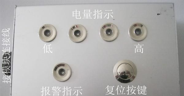 供应矿用机车锂离子电池大电流BMS管理系统