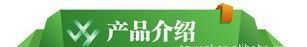 高效节能恒压12V360W LED并关电源