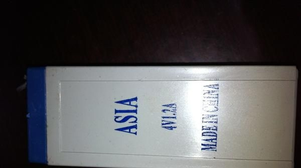 供应白色4v蓝盖铅酸蓄电池  凹槽