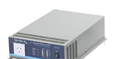 车载专用大功率逆变器1500W