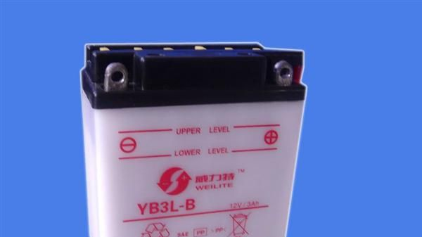 厂家直供摩托车电瓶YB3L-B (12V 3AH)   铅酸蓄电池 启动电池