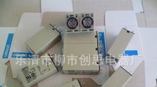 银点欧姆龙时间继电器H3Y-2通电延时质保18月