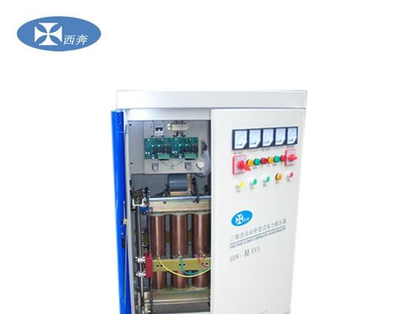 供应 稳压器电源  单相稳压器   三相稳压器 SBW-80KVA