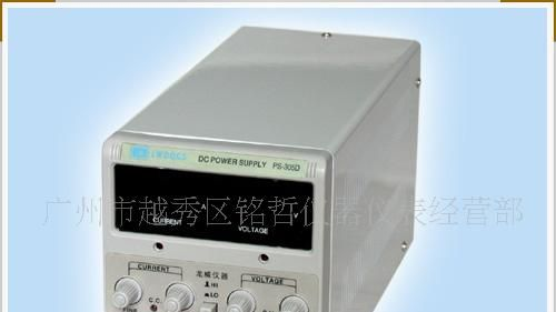 PS305D电源，数字显示直流稳压电源