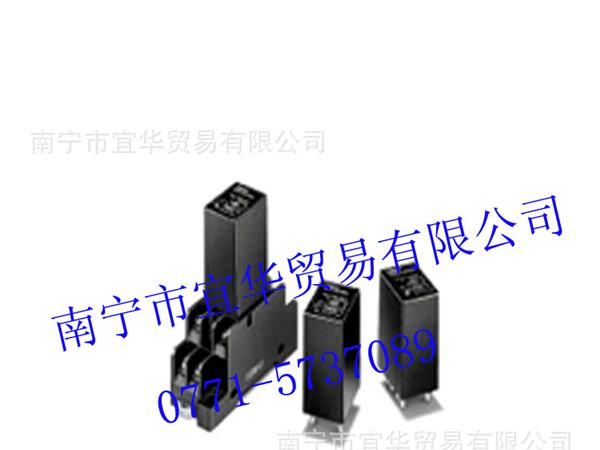 欧姆龙继电器_固态继电器_G3H/G3HD固态继电器