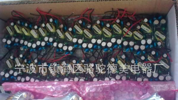 7X1W球泡灯LED驱动电源 采用美国PI方案