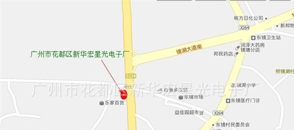 广州工厂促销F3/3MM黄发黄LED二极管