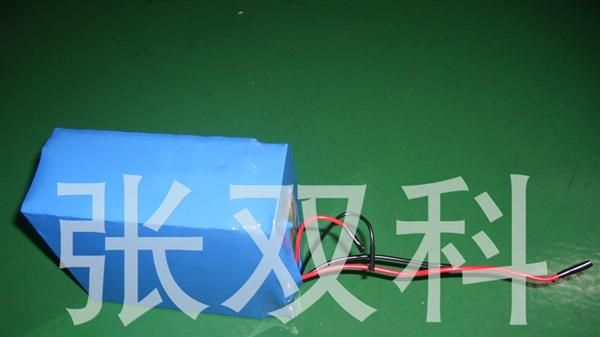 供应 9V10Ah磷酸铁锂电池