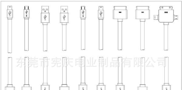 mini usb2.0扁平线miniusb插头线 mini usb数据线mini usb手机线