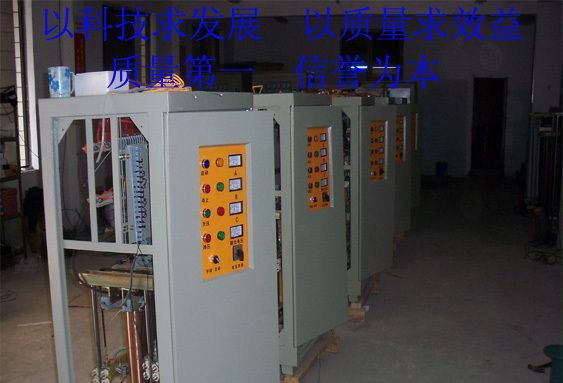 厂家供应SBW-80KVA补偿式电力稳压器