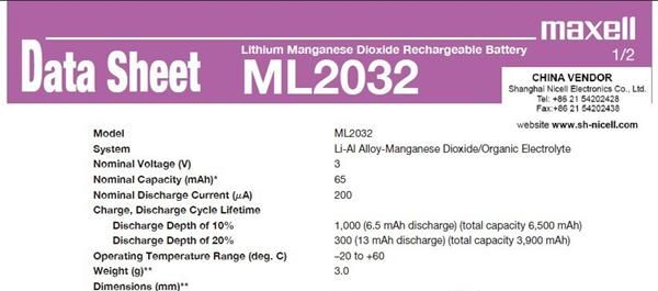 供应日本产原装MAXELL ML2032 3V 充电纽扣锂电池