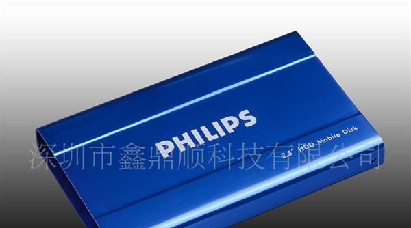 备用电源外壳,行动电源壳料,移动电源外壳，充电宝外壳,手机配件