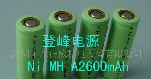 供应镍氢电池A2500 A2700