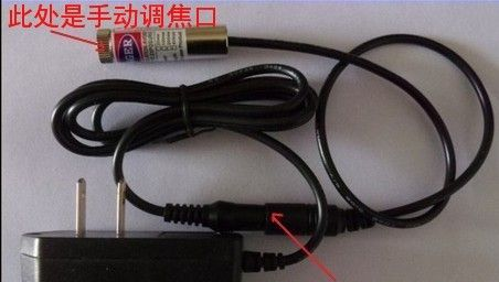 650nm 100mw镭射激光标线器 长一字红外线对位仪 服装机械标线