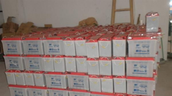 电动三轮车电瓶380.00元