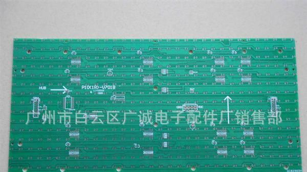 厂家直销LED显示屏线路板