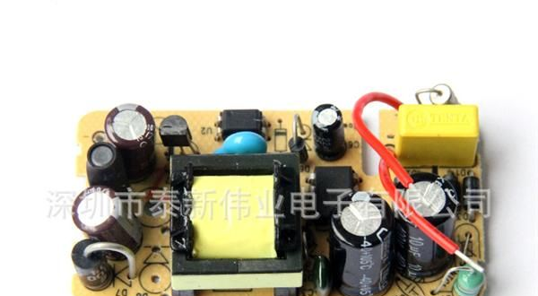 【电源】12V1.5A灯条灯带专用恒压电源/LED显示屏电源