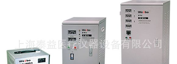 高精度电子交流稳压器/UPS电源/稳压电源