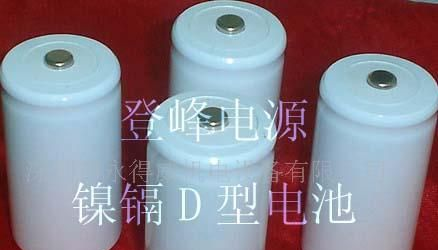 供应镍镉1号电池