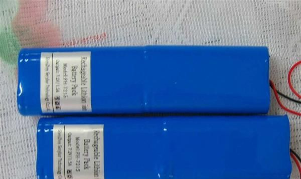 供应锂电池后备电源/移动电源方案设计生产商12V16V24V