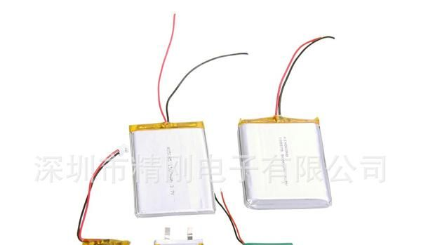 供聚合物锂电池 电池组  全新A品  超大容量  PL402030 180mAh