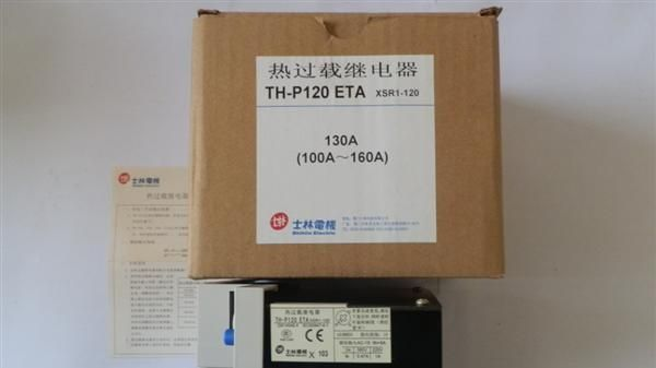 【原装】TH-P120TA/TH-P120ETA 士林热过载继电器