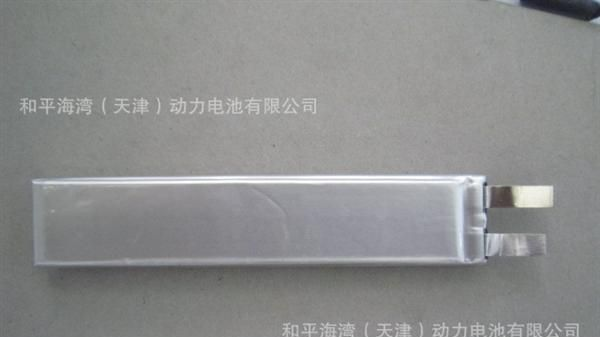 移动DVD用聚合物锂电池PL4030160 2000MAH 3.7V