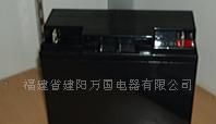 供应12V18AH蓄电池