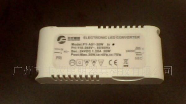 厂家直销各种功率LED电源，研发产品系列