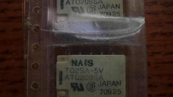 供应原装松下继电器