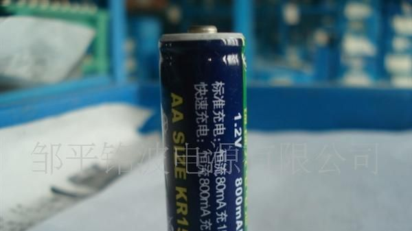 AA 800MAH 镍镉充电电池