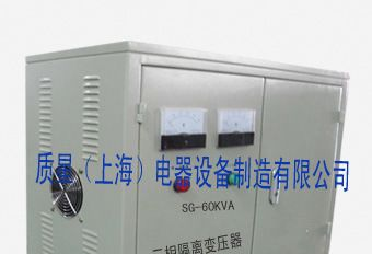 sg50kva干式隔离变压器。全铜