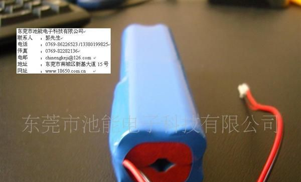 真人CS装备电池组 CS锂电池 CS锂电池组