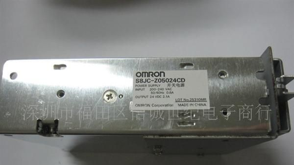 供应欧姆龙开关电源S8JC-Z05024CD