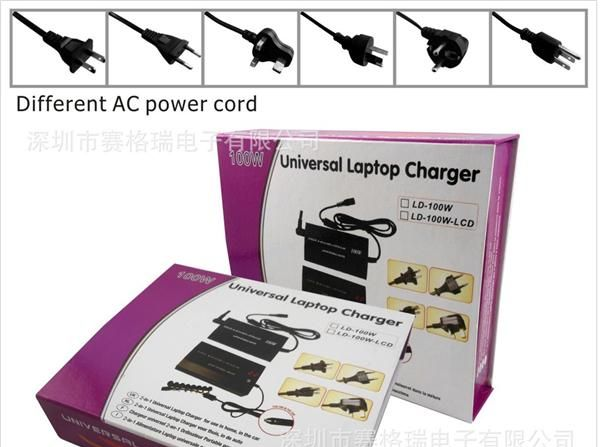 直销 100W LCD显示 电源适配器 笔记本适配器 电源  笔记本电源