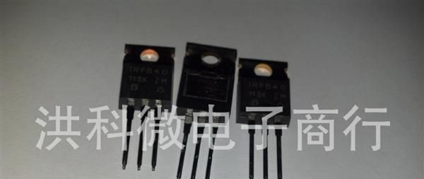 供应集成电路IRF7424TRPBF原装IC