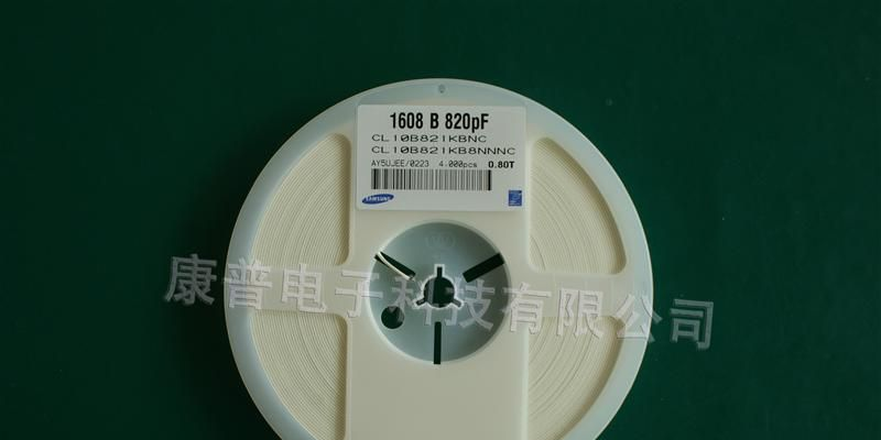 供应贴片电容 三星 821K 50V X7R 0603