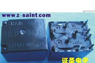 供应NAIS ACT512继电器