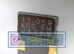 供应11.059MHZ晶振