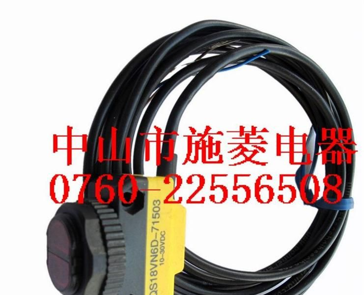 供应邦纳光电开关QS18VN6D-71503