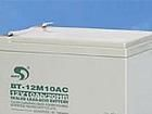 赛特蓄电池12v150ah\台湾赛特蓄电池总代理\北京赛特蓄电池12v150ah报价