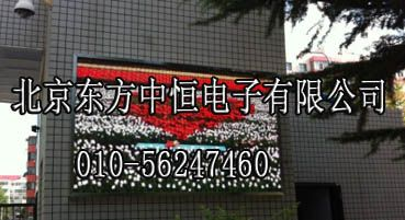 同一首歌大屏幕,P6全彩屏,歌舞厅LED大显示屏