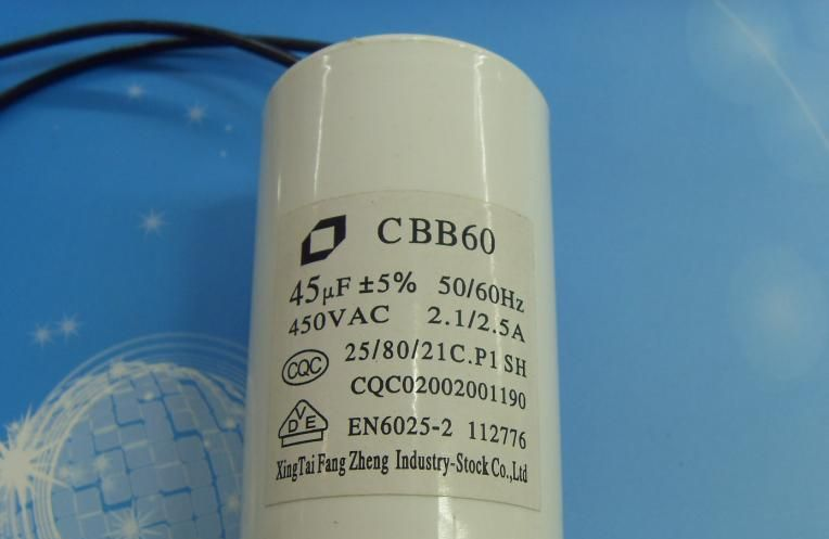 供应CBB60 45UF450VAC φ45mmX95mm 马达启动电容-水浆电容